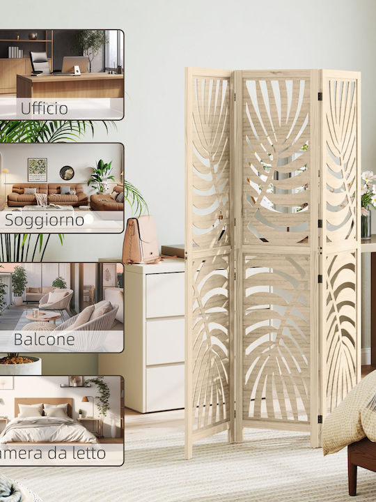 HomCom Διακοσμητικό Παραβάν Ξύλινο 120x170cm