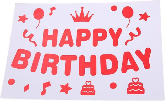 Sticker Balon Alista Home Temă Zi De Naștere Design La Mulți Ani 29x21 Cm Roșu