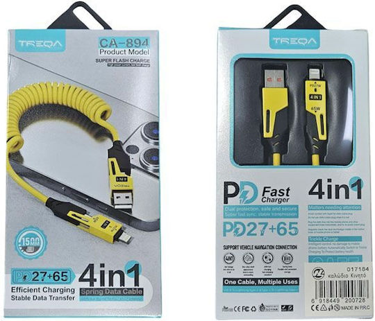 Treqa Daten USB-A zu Lightning Kabel CA-894