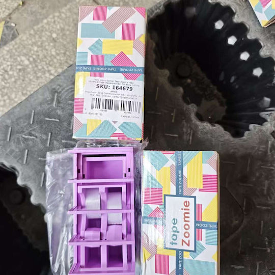 Dispenser Bandă Adezivă Alista Home Suport Bandă Birou Școală Plastic 15.5 X 7.7 X 7.4 Cm Violet