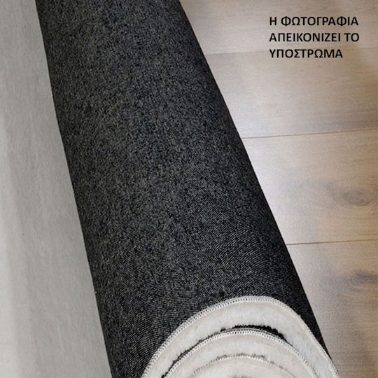 Tzikas Carpets Maximo Rutschfest Teppich Rechteckig Synthetisch,Polyester/Cotton/Leather Turkey