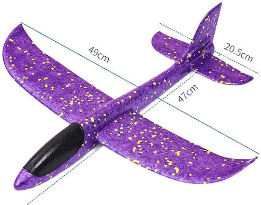 Alista Home Avion Pentru Copii 3+ Ani
