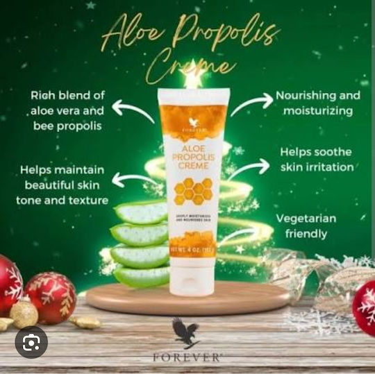 Forever Living Aloe Propolis Creme Богат Крем За Лице За Хидратация и Възстановяване с Хиалуронова Киселина и Алое Вера 113гр