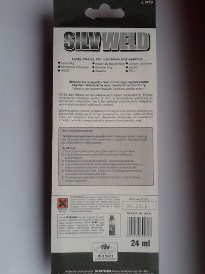 CX80 CX-80 Epoxy Construction Glue 24ml