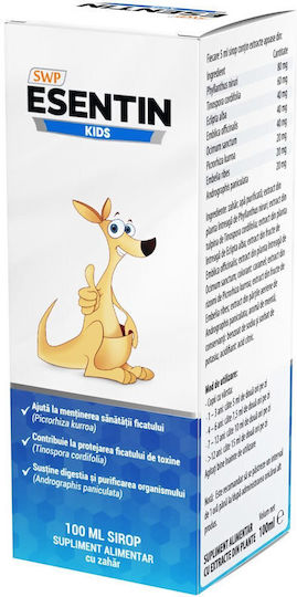 Sun Wave Pharma Esentin Kids Sirop pentru Copii 100ml
