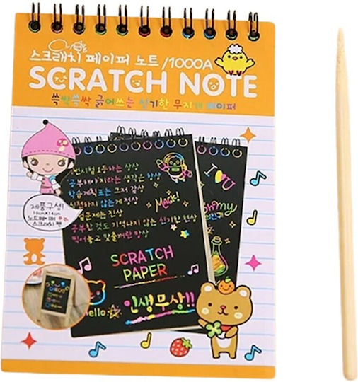 Bloc De Desen Scratch-Off Alista Home Diy Magic Scratch 12 Foi Creion Din Lemn Curcubeu Negru Cartonașe 14 5 X 10 Cm Portocaliu