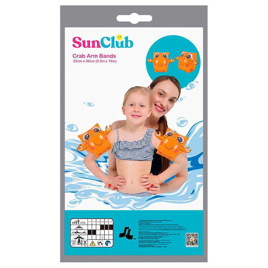Sunclub Inflatable Arm Bands Sunclub