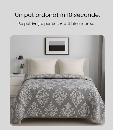 Κουβερλί Υπέρδιπλο Gray Damask 220x240cm