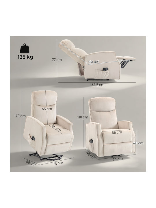 Πολυθρόνα Relax Massage με Υποπόδιο Μπεζ 74x80x140cm