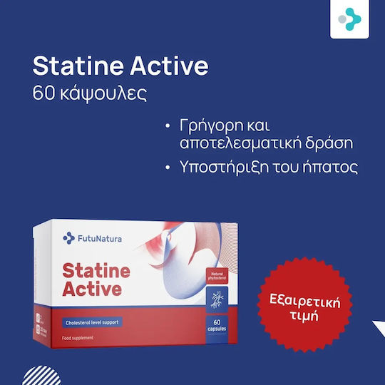 FutuNatura Statine Active Специална Хранителна Добавка 60 Капсули
