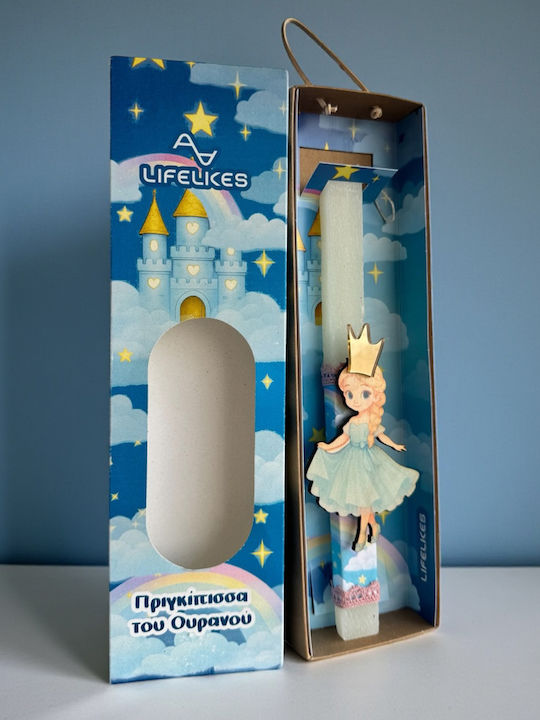 Lumanare De Paste Rotundă Parfumată Handmade și Cu Cutie