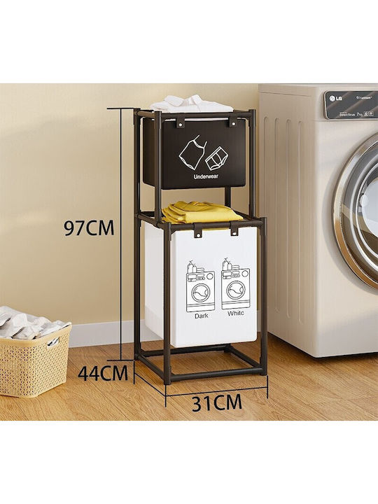 Alista Home Καλάθι Απλύτων Μεταλλικό 97x44x31cm Γκρι Alista Home Καλάθι Απλύτων Μεταλλικό 97x44x31cm Γκρι