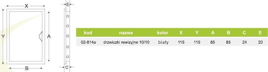 AirRoxy Аксесоари за Вентилация 02-814