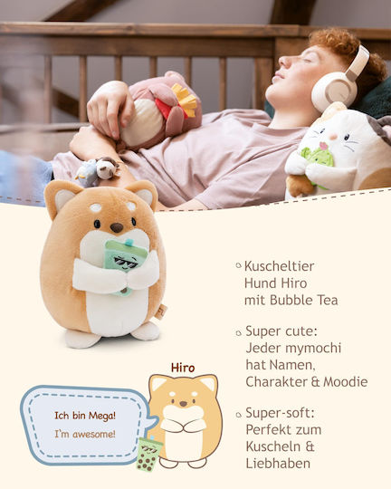 Nici Плюшено Кученце 27 см.