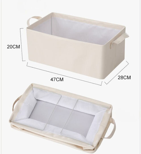 Alista Home Cutie Textilă de Depozitare pentru Haine în Culoare Bej 47x28x20cm