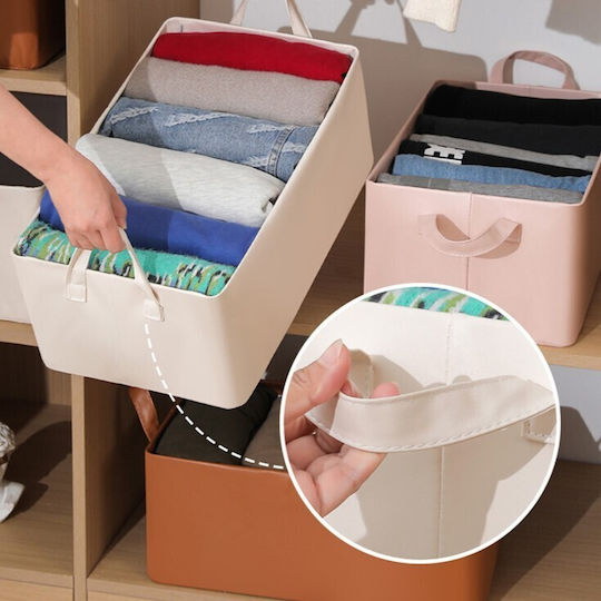 Alista Home Organizator Textil Haine Bej 47x28x20cm