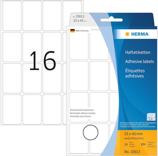 Herma Αυτοκόλλητες Ετικέτες Α4 Ορθογώνιες 25x40mm