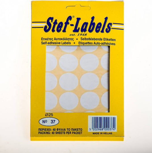 Stef Labels Small Adhesive Labels in White Color 25mm