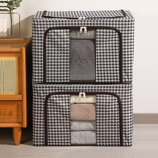 Alista Home Cutie de Depozitare din Plastic pentru Haine în Culoare Neagră 40x30x20cm