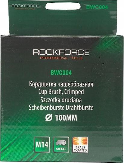 Rockforce Soft Brush For Angle Grinders 100mm