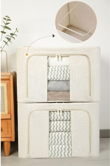 Alista Home Cutie de Depozitare pentru Haine din Material Textil în Culoare Albă 50x40x33cm