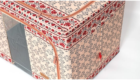 Alista Home Casetă Textilă Depozitare Haine 60x42x40cm