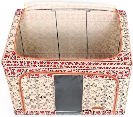 Alista Home Casetă Textilă Depozitare Haine 60x42x40cm