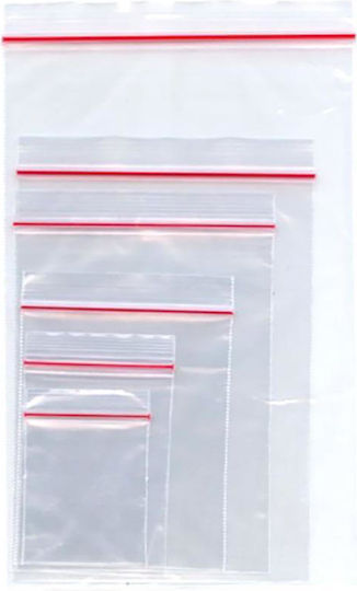 Next Security Zip Packaging Bag 8x12cm 100pcs