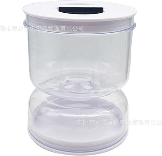 Alista Home Vază Utilizare Generală Cu Capac Plastic Alb 800ml