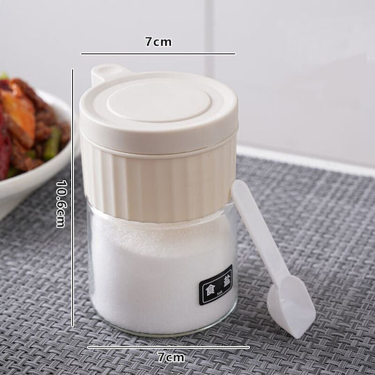 Alista Home Glass Sugar Jar with Lid White 180ml