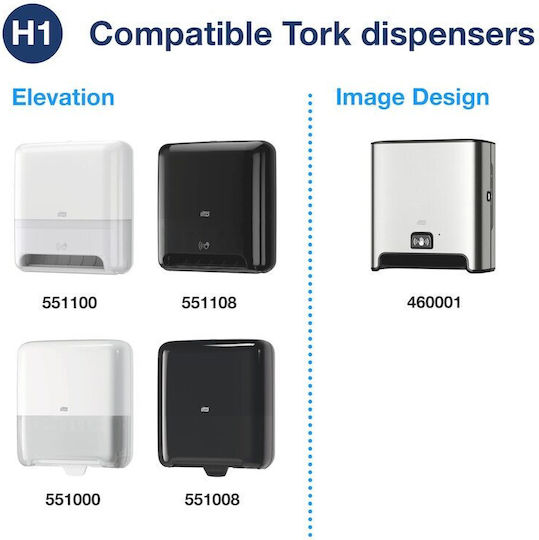Tork Χειροπετσέτα 2τμχ 290016