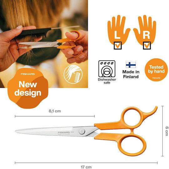 Fiskars Шило за Рязане