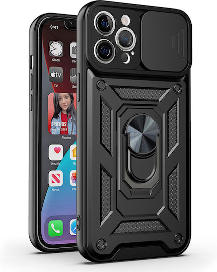 Back Cover Σιλικόνης / Πλαστικό Μαύρο (iPhone 17)