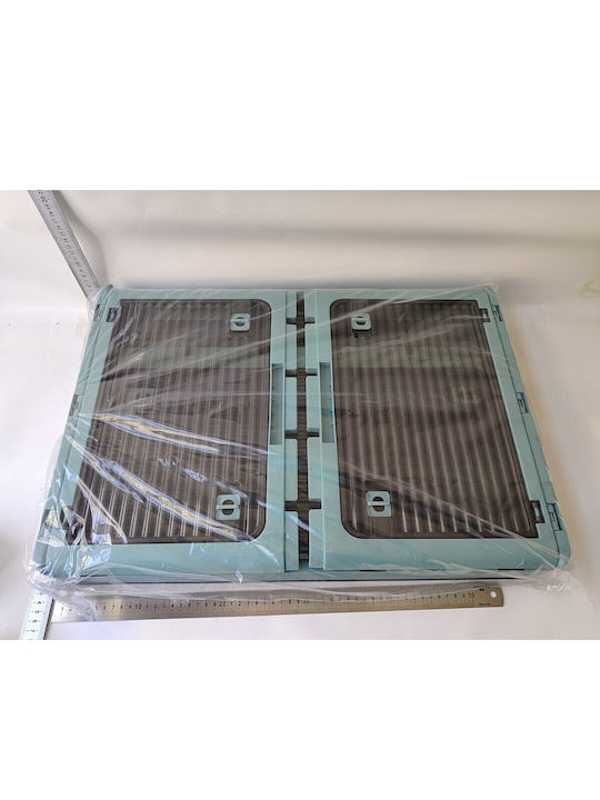 Alista Home Cutie De Depozitare Din Plastic Cu Capac Albastră 60x42x34cm