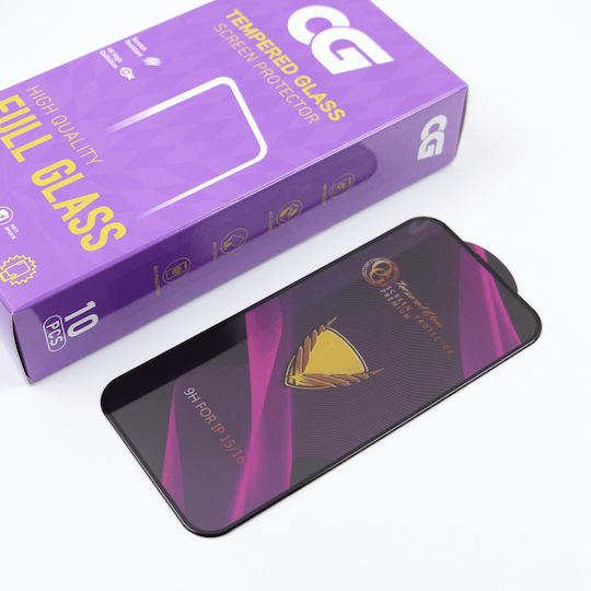 OG Sticlă Tempered Glass 0.33mm 10 Bucăți Galaxy S26 Ultra