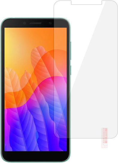 Orange Tempered Glass (Redmi 7A)