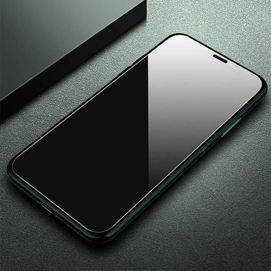 Tempered Glass Χρυσό (Moto G75)