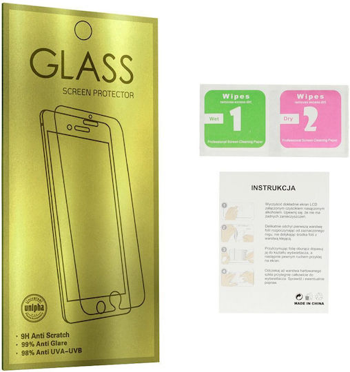 Tempered Glass Χρυσό (Moto G55)
