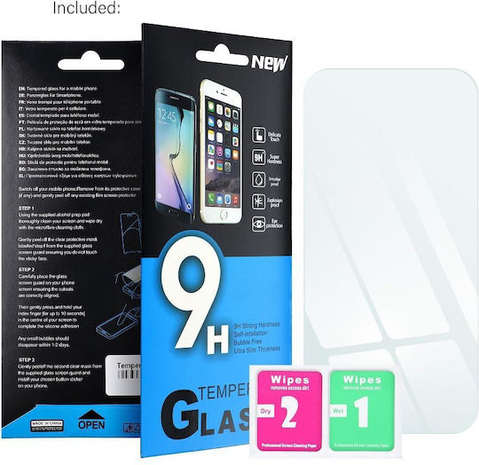 Tempered Glass (Redmi Note 9)