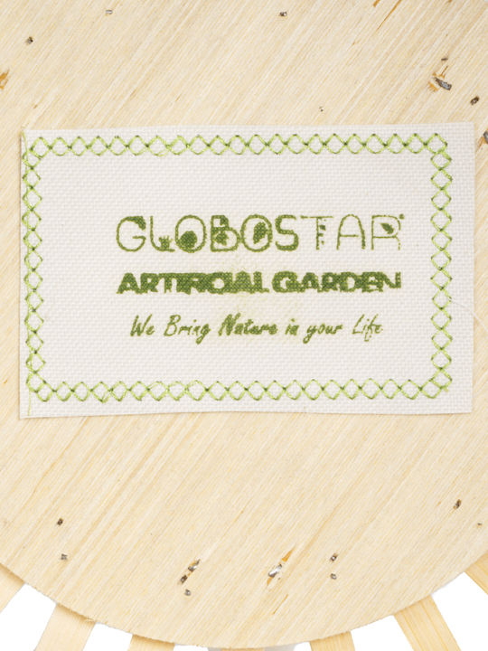 GloboStar Κασπώ Ξύλινο Μπεζ 28x28x47εκ.