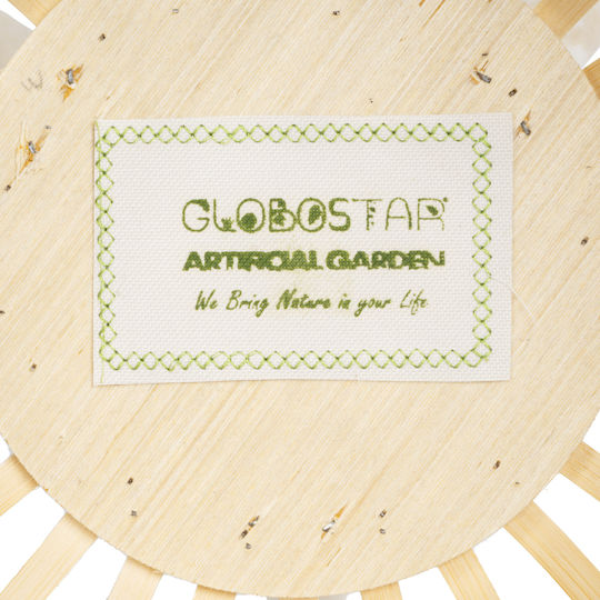 GloboStar Κασπώ Ξύλινο Μπεζ 28x28x47εκ.