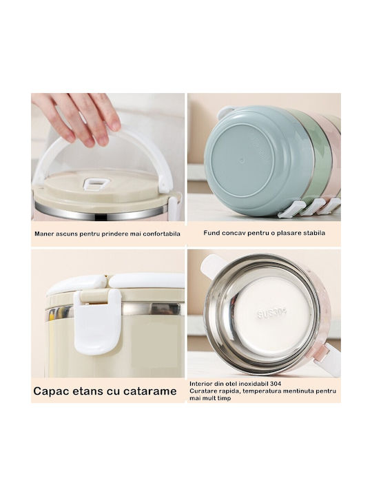 Alista Home Set Cutii De Prânz Inox Gri 15.5x15cm 2 Bucăți