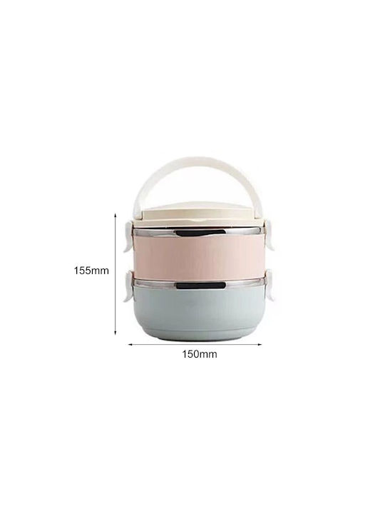 Alista Home Set Cutii De Prânz Inox Gri 15.5x15cm 2 Bucăți