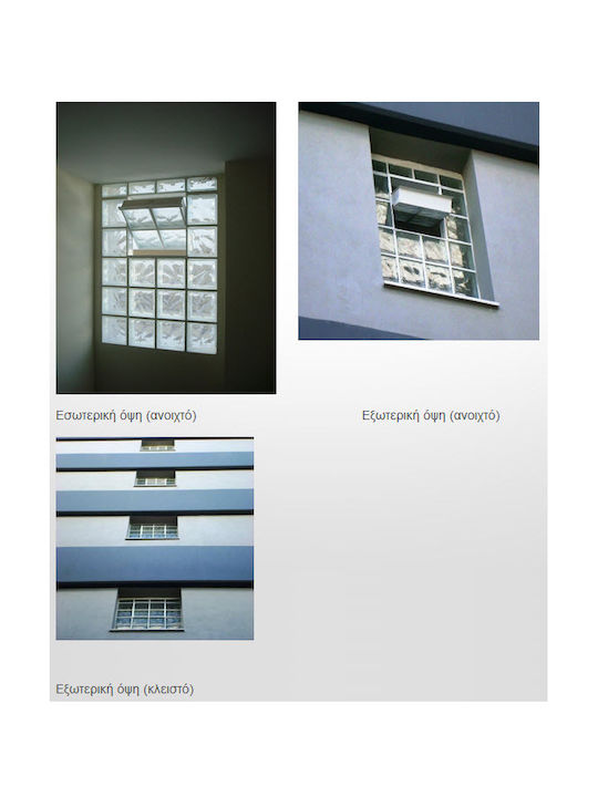 Hinged Window W41.7xH43.5cm