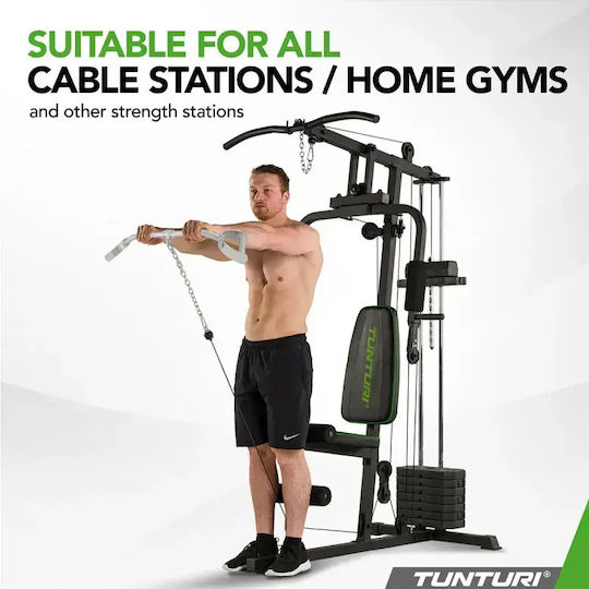 Tunturi Lat Pulldown Bar 70cm