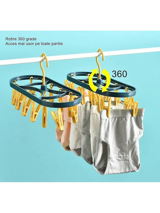 Alista Home Hanging Clothes Drying Rack Plastic 30x12.5cm
