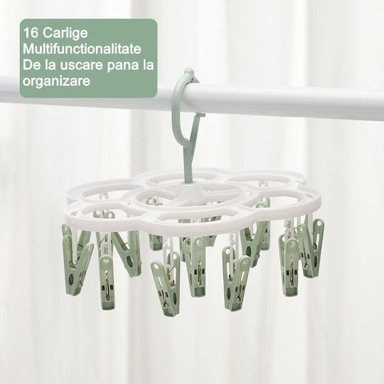 Alista Home Щипки За Дрехи От Пластмаса 26x21см Зелени