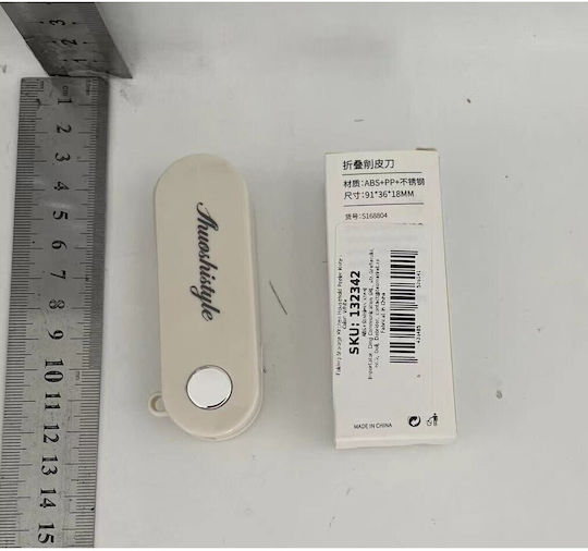 Alista Home Decojitor Îndepărtător de Sâmburi pentru Fructe și Legume din Oțel Inoxidabil