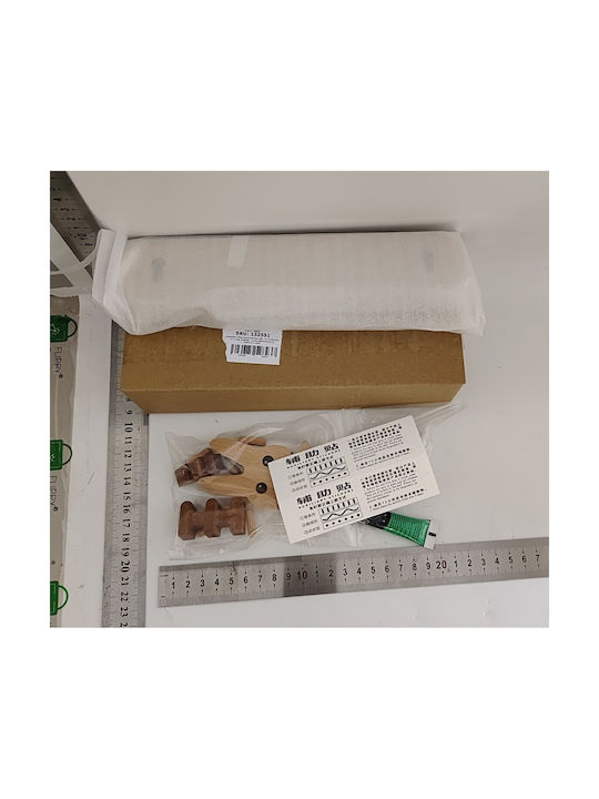 Alista Home Agățătoare Chei De Perete Din Lemn 5 Compartimente 13.5x22cm