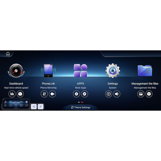 Digital IQ Ηχοσύστημα Αυτοκινήτου για Mercedes-Benz C Class 2012-2014 (Bluetooth/USB/WiFi/GPS/Apple-Carplay/Android-Auto) με Οθόνη Αφής 10.25"
